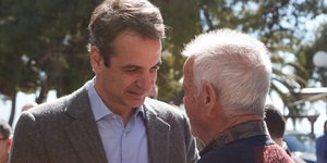 Φωτογραφία: EUROKINISSI/ΓΡΑΦΕΙΟ ΤΥΠΟΥ ΝΔ/ΔΗΜΗΤΡΗΣ ΠΑΠΑΜΗΤΣΟΣ