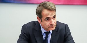 Κυριάκος Μητσοτάκης/Φωτογραφία: Eurokinissi