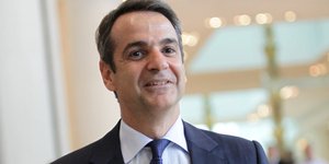 Φωτογραφία: EUROKINISSI/ΓΙΑΝΝΗΣ ΠΑΝΑΓΟΠΟΥΛΟΣ