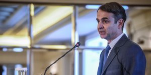 Κυριάκος Μητσοτάκης/Φωτογραφία: Eurokinissi