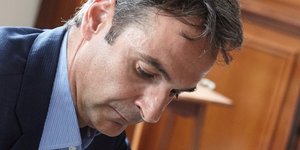 ΦΩΤΟΓΡΑΦΙΑ: INTIME NEWS