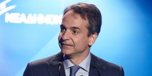 ΦΩΤΟΓΡΑΦΙΑ ΑΡΧΕΙΟΥ: EUROKINISSI