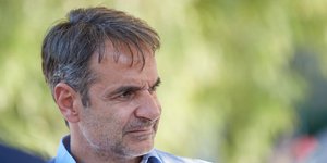 O πρόεδρος της Νέας Δημοκρατίας