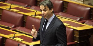 ΦΩΤΟΓΡΑΦΙΑ: EUROKINISSI /ΚΟΝΤΑΡΙΝΗΣ ΓΙΩΡΓΟΣ