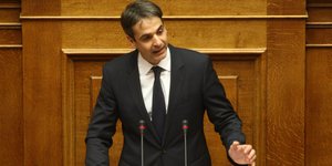 ΦΩΤΟΓΡΑΦΙΑ: EUROKINISSI /ICONPRESS/ΑΝΔΡΕΑΣ ΠΑΠΑΚΩΝΣΤΑΝΤΙΝΟΥ