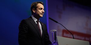 Φωτογραφία: Konstantinos Tsakalidis / SOOC