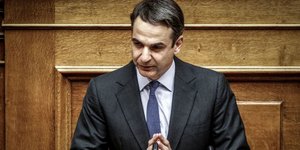 Ο πρόεδρος της ΝΔ