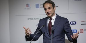 Κυριάκος Μητσοτάκης/ Φωτογραφία αρχείου eurokinissi