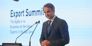 O Κυριάκος Μητσοτάκης/ Φωτογραφία intime