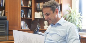 O Kυριάκος Μητσοτάκης/ Φωτογραφία intime