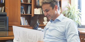 Φωτογραφία: EUROKINISSI/ΓΡΑΦΕΙΟ ΤΥΠΟΥ ΝΔ/ΔΗΜΗΤΡΗΣ ΠΑΠΑΜΗΤΣΟΣ 