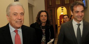 ΧΡΗΣΤΟΣ ΜΠΟΝΗΣ//EUROKINISSI