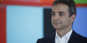 Φωτογραφία: EUROKINISSI / ΣΤΕΛΙΟΣ ΜΙΣΙΝΑΣ