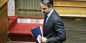 Ο πρόεδρος της ΝΔ Κυριάκος Μητσοτάκης στη Βουλή