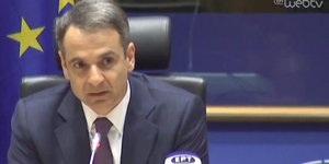 Ο Κυριάκος Μητσοτάκης μιλά στις Βρυξέλλες για το brain gain -Φωτογραφία: youtube