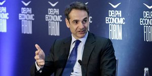 Κυριάκος Μητσοτάκης/Φωτογραφία: Eurokinissi
