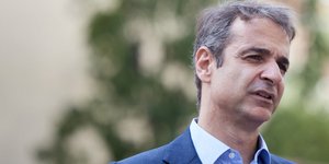 ΦΩΤΟΓΡΑΦΙΑ: INTIME NEWS /ΔΗΜΗΤΡΗΣ ΠΑΠΑΜΗΤΣΟΣ
