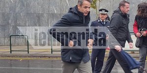 Στο Εφετείο μετέβη ο πρόεδρος της ΝΔ