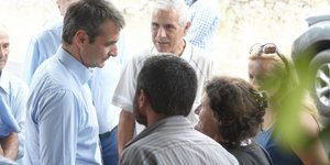Φωτογραφία: Intime News