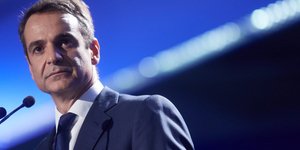 Φωτογραφία: IntimeNews/ΠΑΠΑΜΗΤΣΟΣ ΔΗΜΗΤΡΗΣ