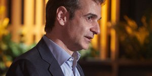 Στις ΗΠΑ ο Μητσοτάκης /Φωτογραφία: Intime News 