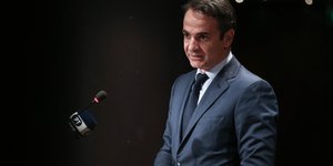 Ο πρόεδρος της ΝΔ Κυριάκος Μητσοτάκης / Φωτογραφία: SOOC/Nikos Libertas