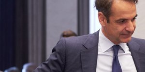 Κυριάκος Μητσοτάκης /Φωτογραφία Αρχείου: Intime News