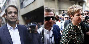 Κυριάκος Μητσοτάκης / Ολγα Γεροβασίλη