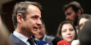 Κυριάκος Μητσοτάκης/Φωτογραφία: IntimeNews