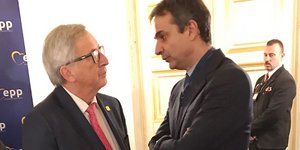 Ο Ζαν Κλοντ Γιούνκερ με τον Κυριάκο Μητσοτάκη / Φωτογραφία: EUROKINISSI/ΓΡΑΦΕΙΟ ΤΥΠΟΥ ΝΔ/ΔΗΜΗΤΡΗΣ ΠΑΠΑΜΗΤΣΟΣ