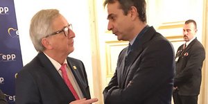 Γιούνκερ-Μητσοτάκης /Φωτογραφία: Intime News