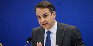 Φωτογραφία: Eurokinissi