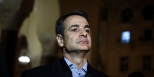 Κυριάκος Μητσοτάκης/Φωτογραφία: Eurokinissi