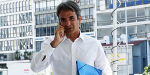 Φωτογραφία: INTIME NEWS/ΧΑΛΚΙΟΠΟΥΛΟΣ ΝΙΚΟΣ