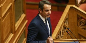 Φωτογραφία: IntimeNews/ΤΖΑΜΑΡΟΣ ΠΑΝΑΓΙΩΤΗΣ