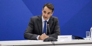 Ο Κυριάκος Μητσοτάκης /Φωτογραφία: Εurokinissi