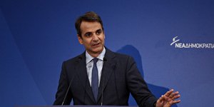 Φωτογραφία: Sooc/Μενέλαος Μυρίλλας