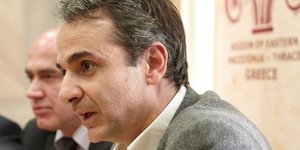 Φωτογραφία: Εurokinissi