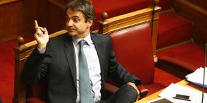ςεδσδ