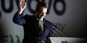 Φωτογραφία: Sooc/Menelaos Myrillas