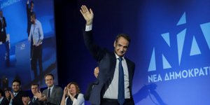 Ο Κυριάκος Μητσοτάκης / Φωτογραφία: Eurokinissi