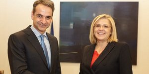 Φωτογραφία: Twitter @kmitsotakis