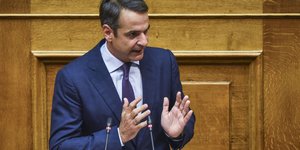 Ο πρόεδρος της ΝΔ Κυριάκος Μητσοτάκης / Φωτογραφία: EUROKINISSI/ΤΑΤΙΑΝΑ ΜΠΟΛΑΡΗ