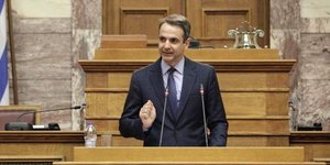 Φωτογραφία: Eurokinissi