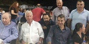 Φωτογραφία: flashnews.gr