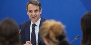 Φωτογραφία: Eurokinissi