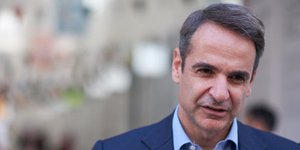 Φωτογραφίες: Intimenews/Παπαμήτσος Δημήτρης