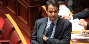 mitsotakis