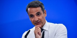 Ο πρόεδρος της Νέας Δημοκρατίας