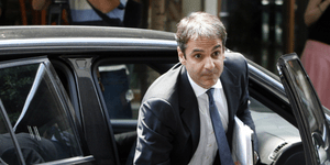 Ποιοί είναι οι 20 φορείς Δημοσίου που κλείνουν στα τέλη Σεπτέμβρη – Δώρο πλασματ